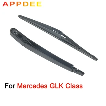 

APPDEE Rear Arm & Rear Wiper Blade for Mercedes GLK Class X204
