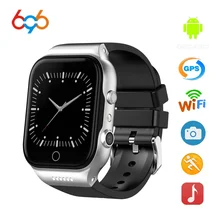 dm98 smartwatch lowest price