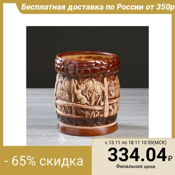 

Flowerpot "Selo", 1.5 L