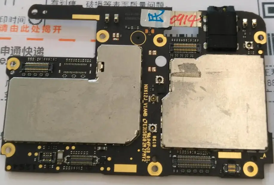 

for Nubia NX612J Motherboard Mainboard Logic Board Circuits Accessory Bundles