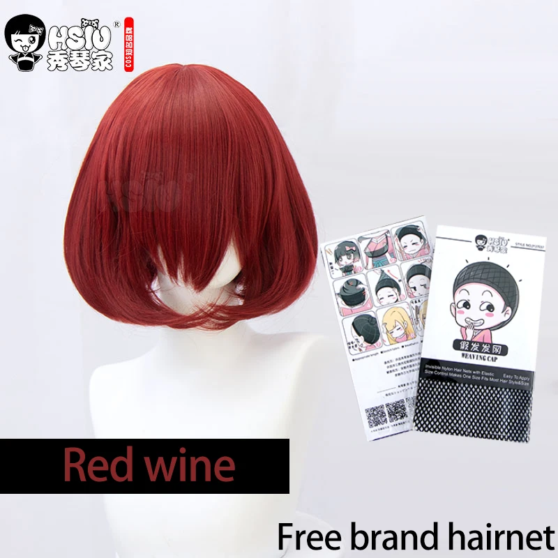 Hsiu Cosplay Wig Synthetic Short Bob Straight Hair Golden Pink Red Blue Purple For Women 35cm 23 Color Wigs & Free Cap -Zentai shop online H5472c639b5d5431e9ef0e6612c49afaeb.jpg