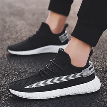 Новинка года; Мужская обувь; сезон осень; повседневная спортивная обувь; парусиновая обувь в Корейском стиле; трендовые белые кроссовки для бега
