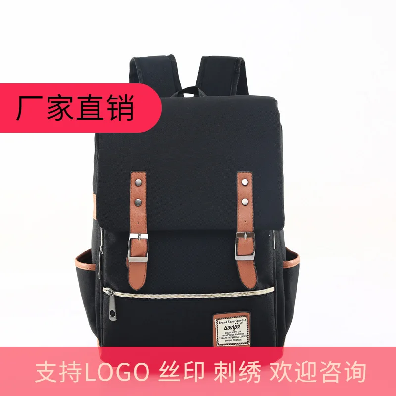 

2019 New Style College Style Oxford Cloth Bag Ant Cloth Backpack Schoolbag Trend Computer Bag Micro