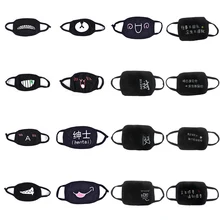 Милая хлопковая маска с героями мультфильмов; праздничные вечерние респираторы; теплая хлопковая маска с милым медведем; камуфляжная маска с защитой от пыли; Муфельная респирато