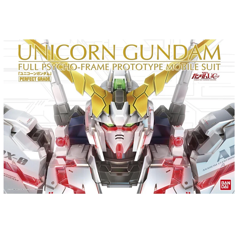 pg unicorn price
