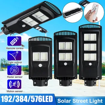 

Black Solar Street Light PIR Motion Sensor LED Outdoor Lighting Garden Wall Lamp 40W 80W 120W 2835SMD 7500K