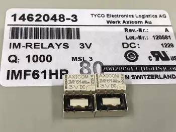 

IMF61HR IMF61 2A 3VDC Magnetic Latch Relay 7 Pins