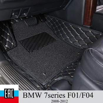 

Car Floor Mats For BMW 7series F01/F04 2008-2012 left steering wheel and protective layer Silk loop Private custom Easy to clean