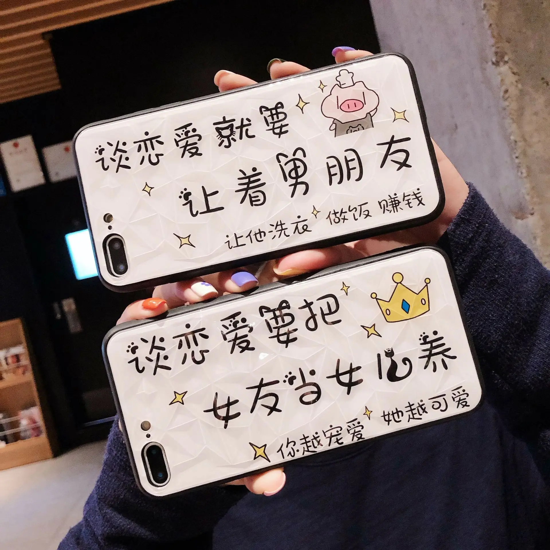 Креативный текст для Apple iphone XR 8plus OPPO R9 мобильный телефон оболочка персональный тренд iphone xs max Алмазный 3D Алмазный Узор