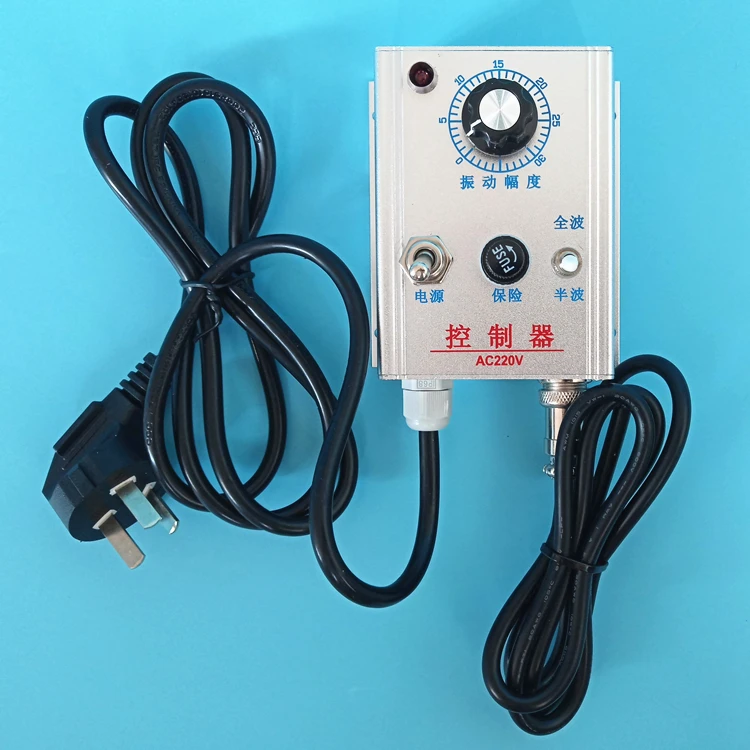 

220V/10A High-power Vibrating Disk Controller Half-wave Full-wave Vibration Amplitude Controller Vibrating Disk Governor