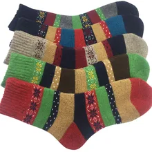 H, модные женские зимние теплые винтажные носки-тапочки, 5 пар, женские носки без пятки, gh g