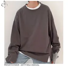 Privathinker Mans Autumn Harajuku T Shirts Men Woman Casual Solid Colorful T-shirt Male Long-sleeved Fashion Tshirt Colthes