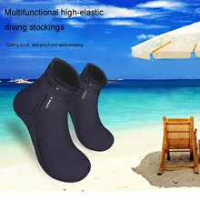 Неопреновые носки для плавания, дайвинга, подводного плавания, серфинга, гидрокостюм, водонепроницаемая обувь, сапоги, спортивные