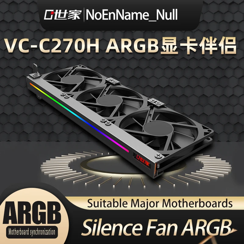 

GPU Side RGB Plate VGA Decoration Panel Customization 5V A-RGB Graphics Card Cover 12V4PIN GPU Armor AURA Cooler Custom Board