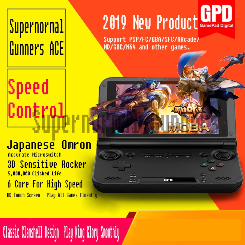 SUPERNORMAL GUNNERS смарт-игра с ручками, реальный подарок для детей, разные с Xiaomi