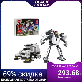 

Designer "Gromer", 2 in 1, 91 parts