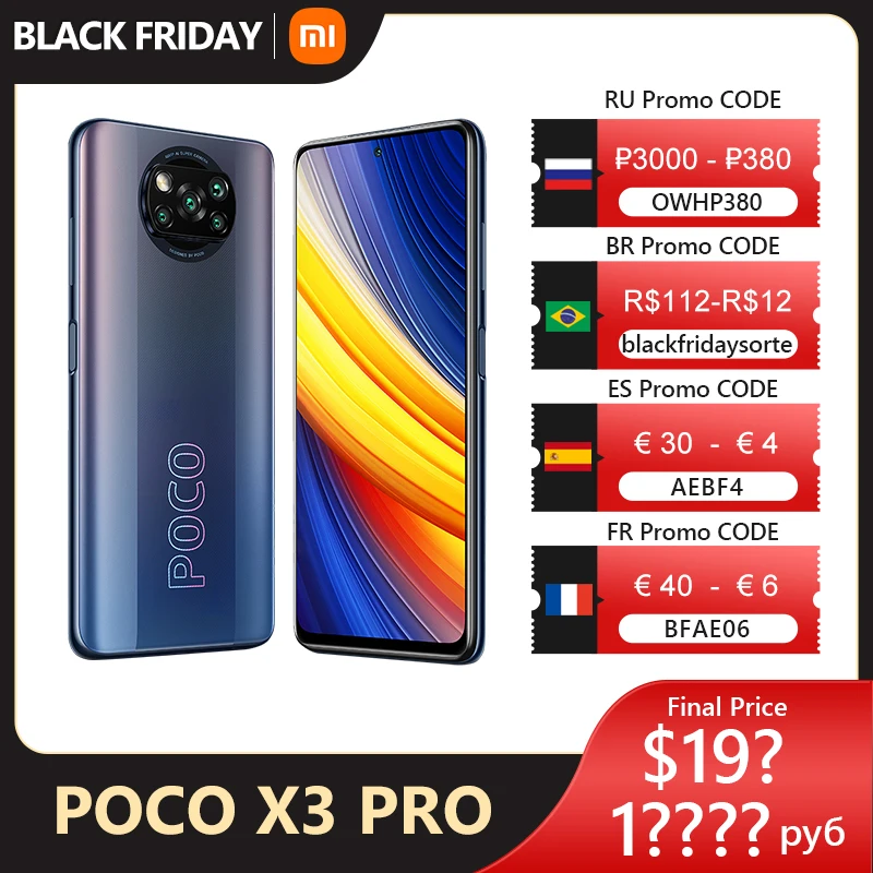 Смартфон POCO X3 Pro экран Глобальная версия дюйма 6 ГБ 128 ГБ/8 256 процессор Snapdragon