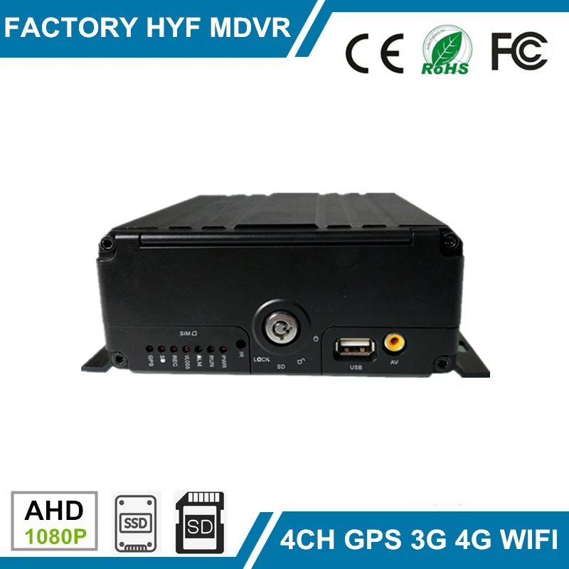 4-канальный видеорегистратор 3G 4G GPS WIFI 1080P MDVR для управления автомобильным флотом