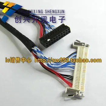 

Free Delivery.FIX-30P-D8 LCD line extension line LCD screen with a large screen to the right of the power supply line 40CM long