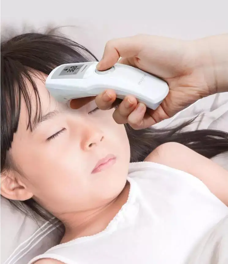 QQ截图20200408221354