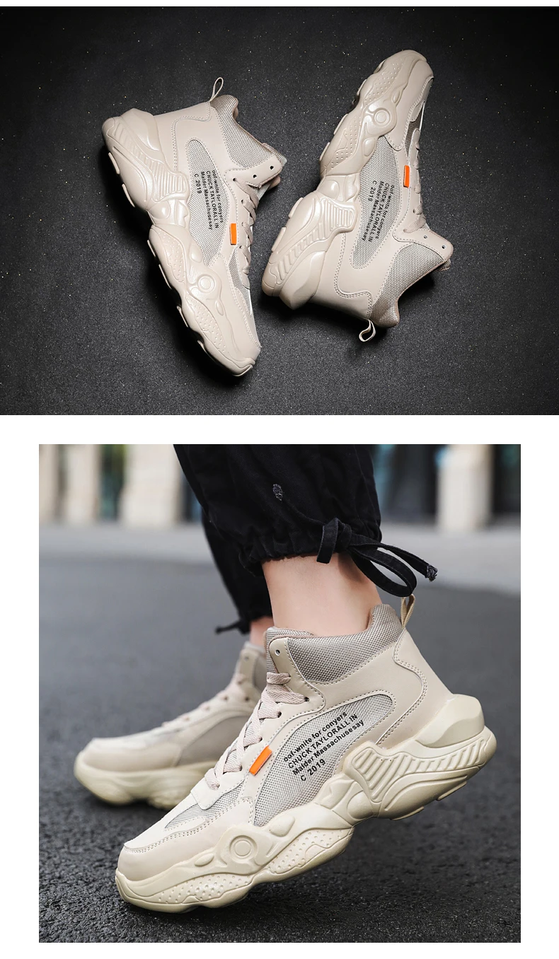 Ultra Boost, Ретро стиль, Bakset Homme,, хит, брендовая мужская Баскетбольная обувь, кроссовки, мужская спортивная обувь, крутая Мужская Обувь Jordan, кроссовки