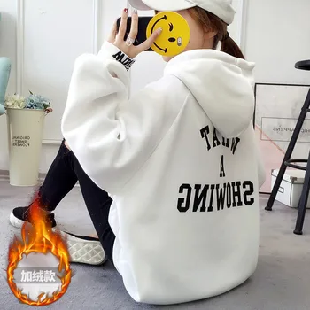 

Super hot cec clothing lady spring and autumn thin model 2019 new Korean version loose student long-sleeved cap coat ins tide