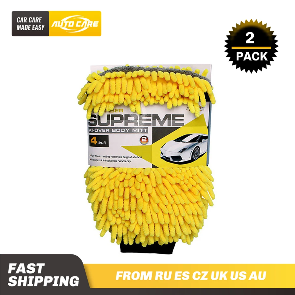 2pcs Étanche Gant De Lavage De Voiture Microfibre Chenille Gant