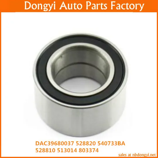 2 PCS/SET   DAC39680037 528820 527631 BA2B633028CB GB12258 90043-63213 90043-63187