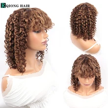 

Ombre Blonde Brown Brazilian Curly Hair Wig With Bangs 180% Deep Water Wave Glueless Human Hair Wigs For Black Women No Lace Wig