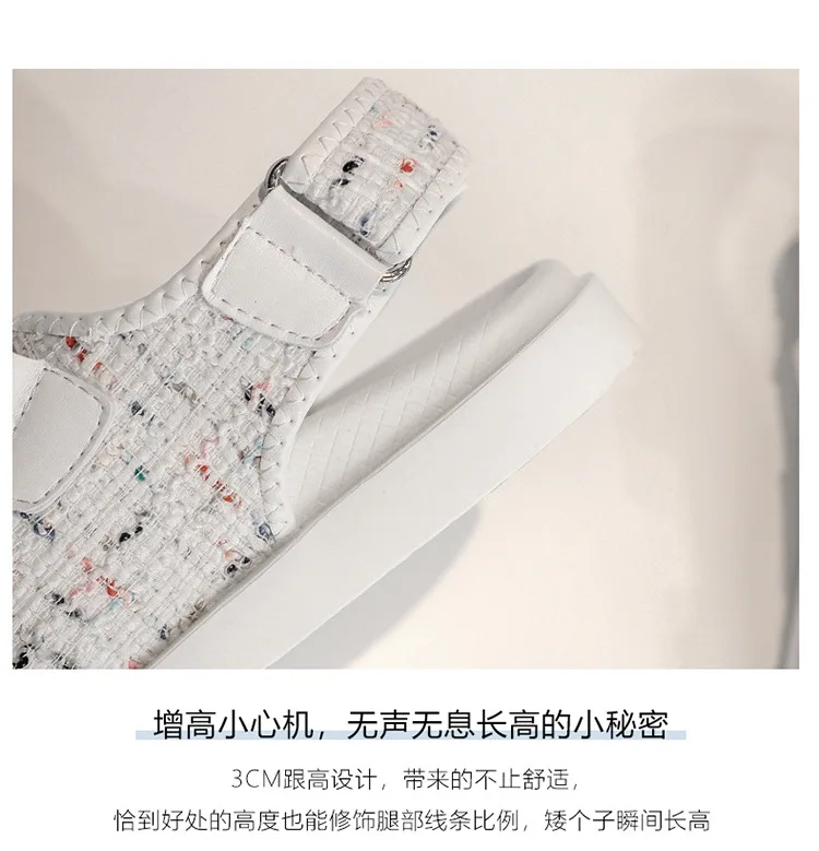 描述9