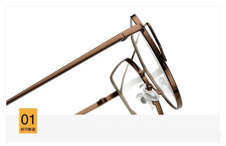 Винтажные Золотые очки в металлической оправе мужские женские солнцезащитные очки ретро квадратные оптические линзы очки сталь с прозрачным стеклом