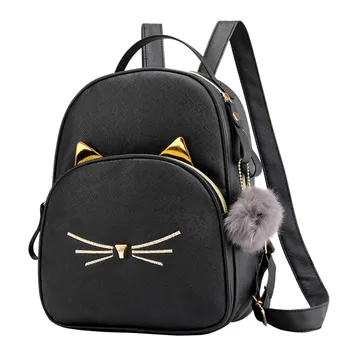 

Fashion Women Backpack Hairball Solid Color Students School Bag Travel Backpack Shoulder Bag For Teenage Sac A Dos Femme @12