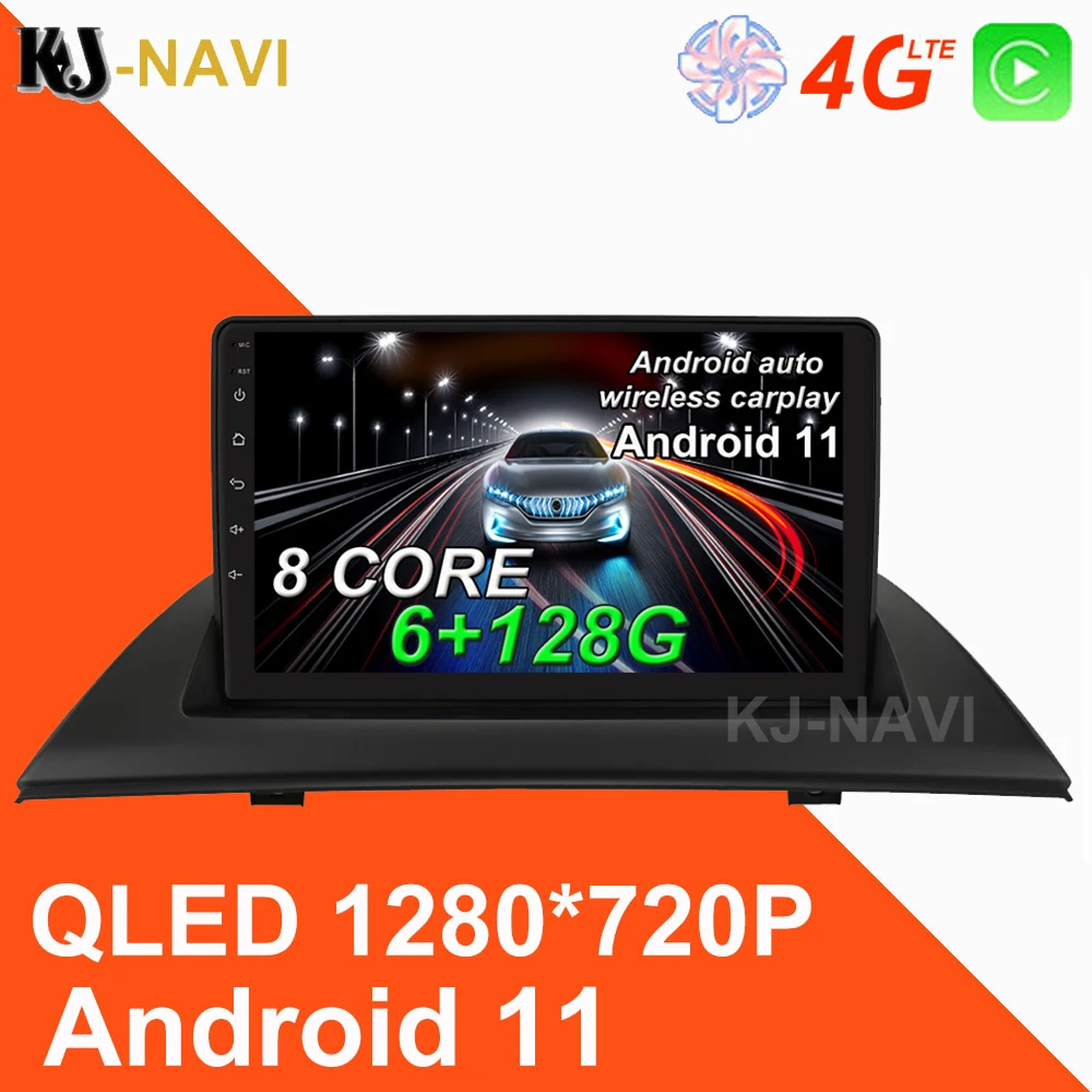 Мультимедийный стерео-плеер для BMW X3 E83 2005-2012 без DVD Carplay DSP Android 11 0 автомобильный