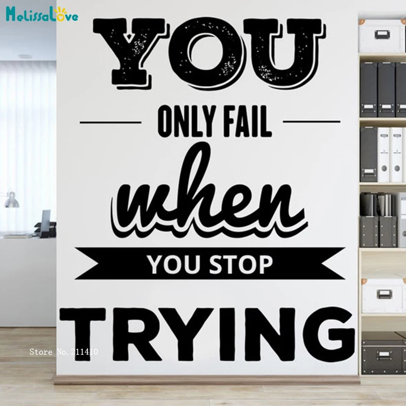 

Если у вас не получается, когда вы прекратите примерное слово, наклейки на стену для офиса Decor, командная команда, цитата руководства, мотивация, деловые переводки YT5344