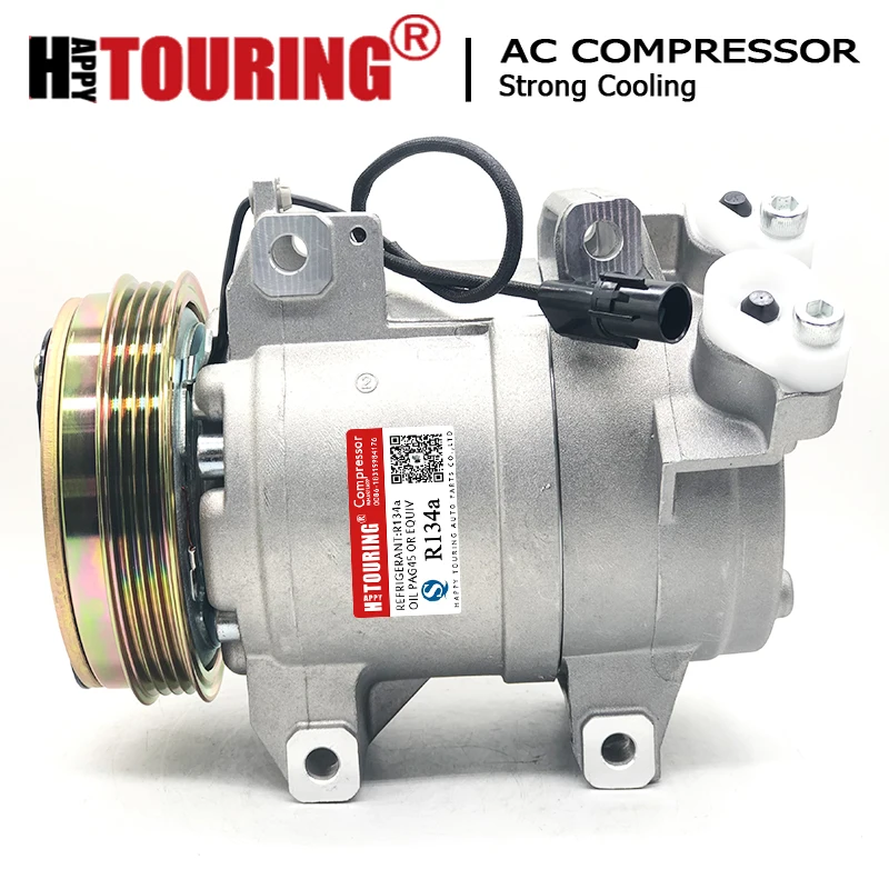 DKS15D DKS-15D AC Compressor For Mitsubishi L200 Triton MN123627V Z0009898A 7813A105 Z0009920AS | Автомобили и мотоциклы