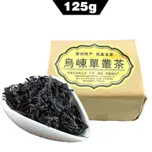 Китайский чай класса Китайский чаочжоу Феникс данконг Чао Чжоу Фэн Хуан у Дун дан чай Улун чай 125 г