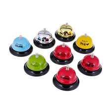 Колокольчик прочный сервис ресторан из нержавеющей стали серебро