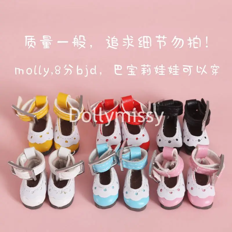 Новинка 2,7 см кукольная одежда милая обувь из искусственной кожи для 1/12 bjd, obitsu11, mollys, ob11 кукольная одежда аксессуары для кукол
