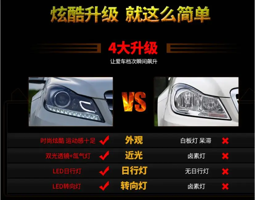 QQ截图20190908180016