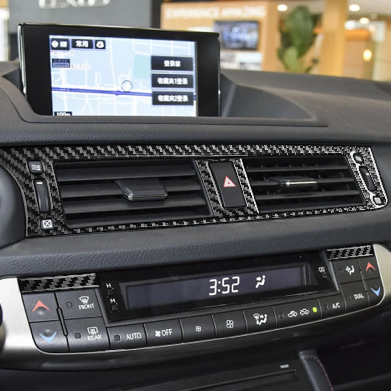 

Carbon Fiber central console air outlet vent cover trim For Lexus CT200h 11-17