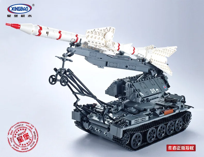 Xingbao XB06001/003/004/005/006/007 Военная серия T92/SA-3/SA-2/KV-2/SA-4 бак ракеты 8U218, строительные блоки, игрушки для детей