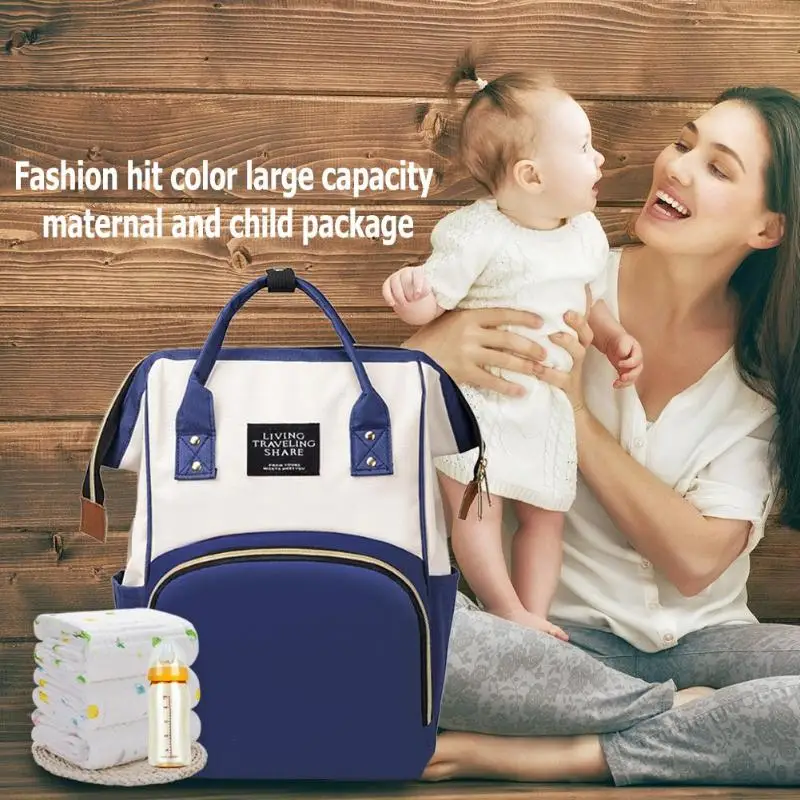 Модные популярные цветные рюкзаки Mommy для путешествий, большая сумка для прогулок, нейлоновые подгузники для беременных, подгузники для