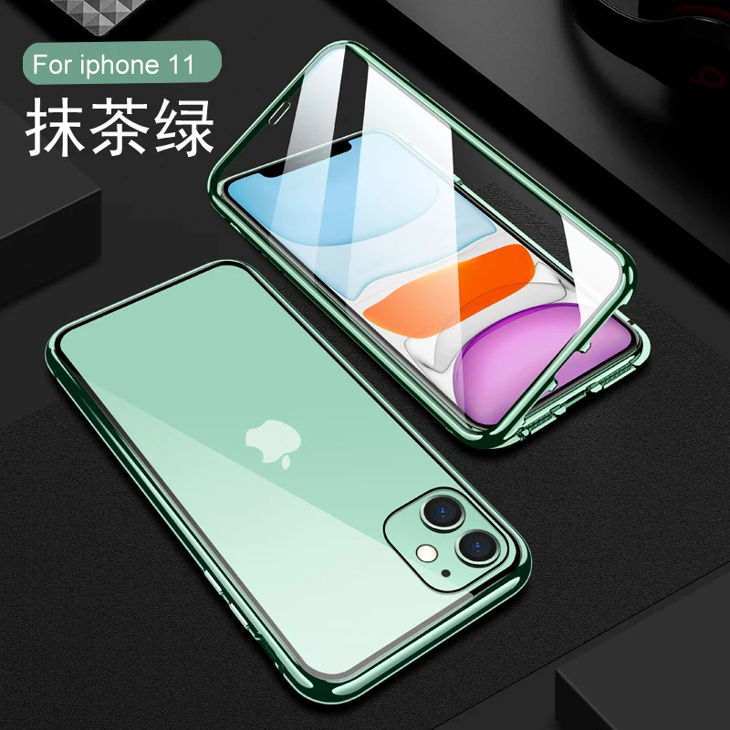 iPhone11抹茶绿