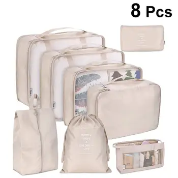

8pcs Travel Clothing Storage Bag Package Clothing Sorting Storage Bag Multi-Functional Travel Clothing Bag Multi-Color Optional