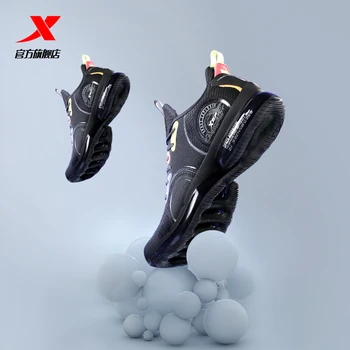 

Men's shoes shock absorption running shoes spring and summer 2020 new sports shoes running shoes air cushion shoes air mega3.0