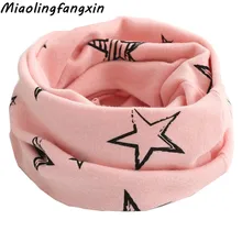 Осенний шарф для маленьких девочек с рисунком Совы из мультфильма; хлопковый подарок для мальчиков; Весенний детский нагрудник; теплый шейный платок для малышей