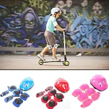 7 шт. дышащий Детский велосипедный шлем Детская безопасность Детский велосипедный шлем защитная накладка для катания на коньках шлем Защита от колена