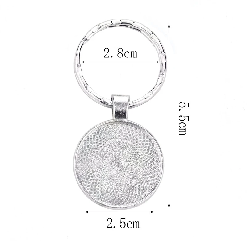 Пустой Брелок DIY кулон брелок для ключей ручной работы кольца брелок стеклянный кабошон 25 мм пустая база 5 шт./лот