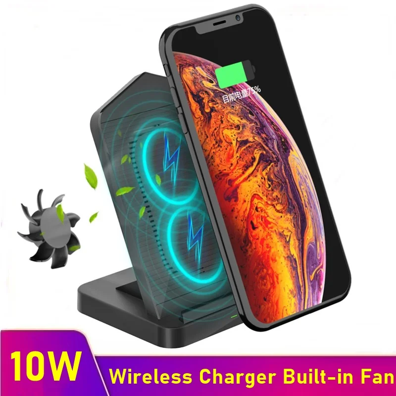 Tongdaytech 10W Qi Fast Wireless Charger Quick Charge Built-in Fan For Iphone XS 8 XR 11 Pro Max Samsung S20 S10 S9 Plus Xiaomi