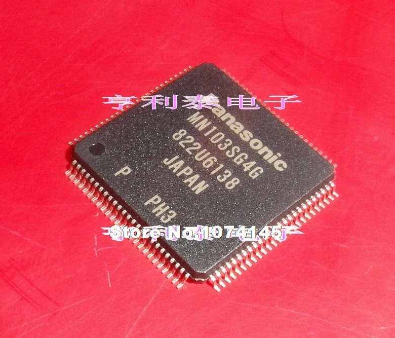 

MN103SG4G MN103SG4GPH3